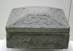 河北临漳邺城遗址核桃园1号基址发掘出石舍利函
