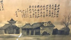 侵华日军在上海的暴行文物图片特展