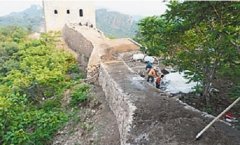 辽宁省葫芦岛市绥中县的“最美野长城”被“砂浆抹平”